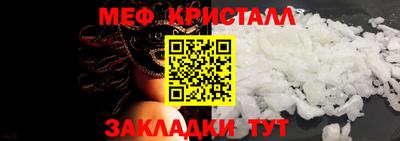 кокаин Малоярославец
