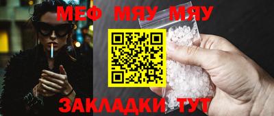 кокаин Малоярославец