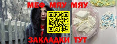 кокаин Малоярославец