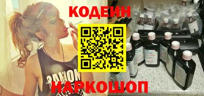 кокаин Малоярославец