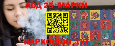 кокаин Малоярославец