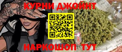 кокаин Малоярославец