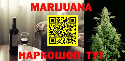 кокаин Малоярославец