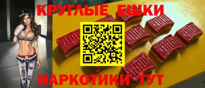 кокаин Малоярославец
