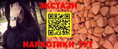 кокаин Малоярославец