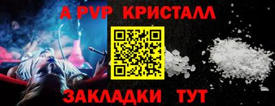 кокаин Малоярославец