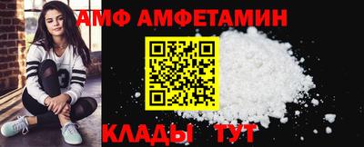 кокаин Малоярославец