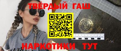 винт Мариинск