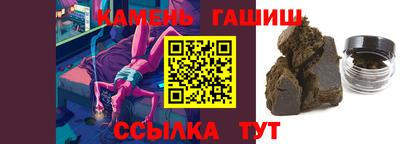 кокаин Малоярославец