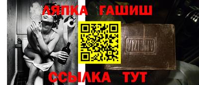 кокаин Малоярославец